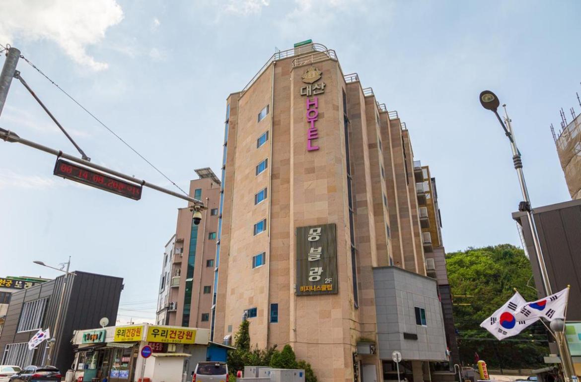 Daesan Hotel Seosan Zewnętrze zdjęcie